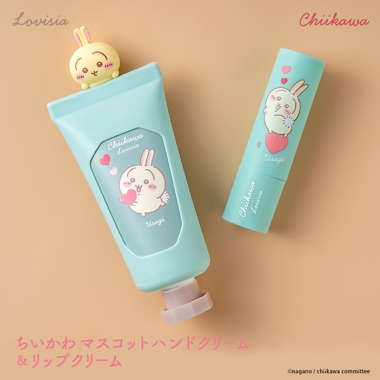 Lovisiaちいかわマスコットハンドクリーム うさぎ | Lovisia公式ショップ | 詳細画像5 